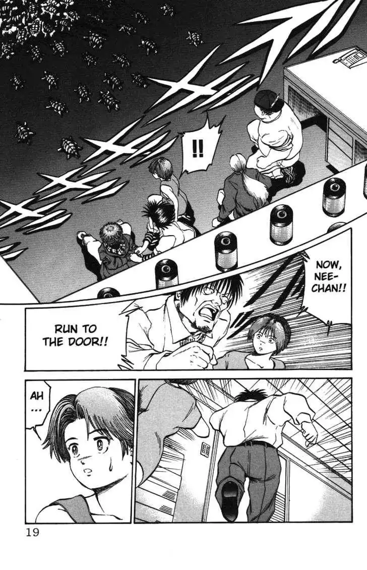 Bio-Meat: Nectar Chapter 26 15